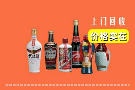 常州金坛区回收老酒